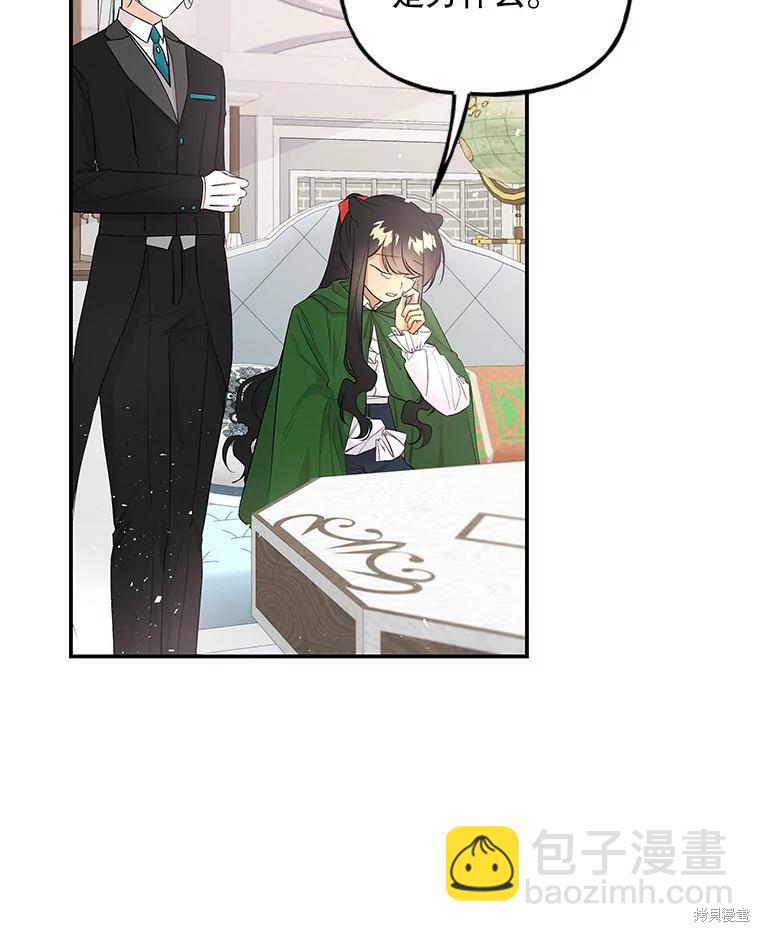 第62话65
