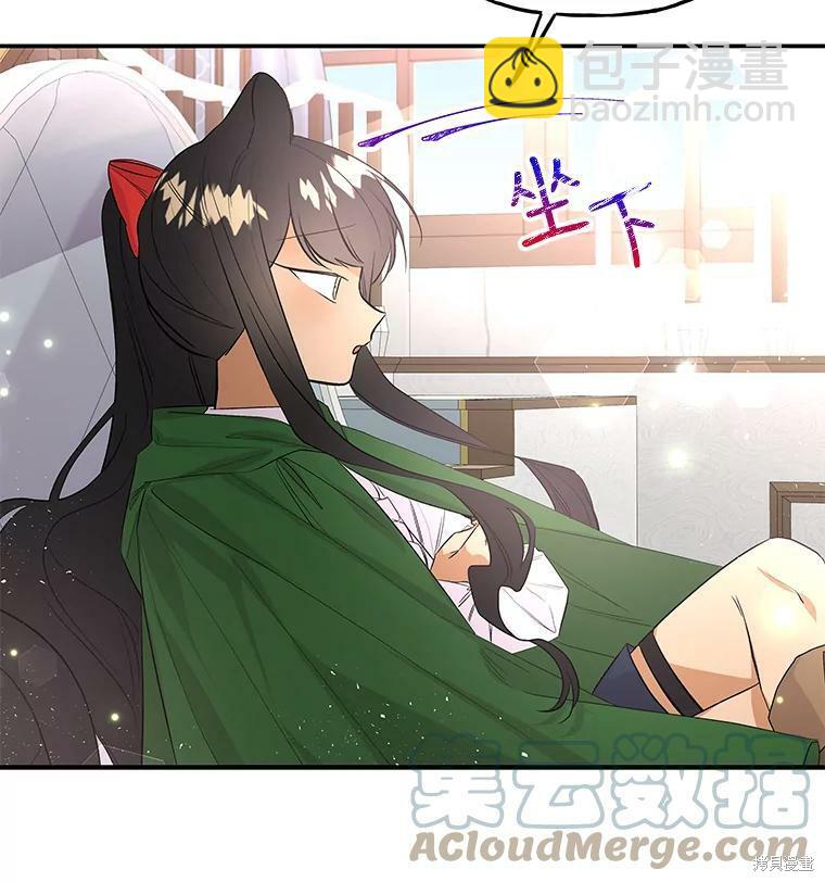 第62话75