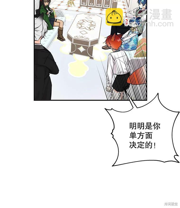 第62话79
