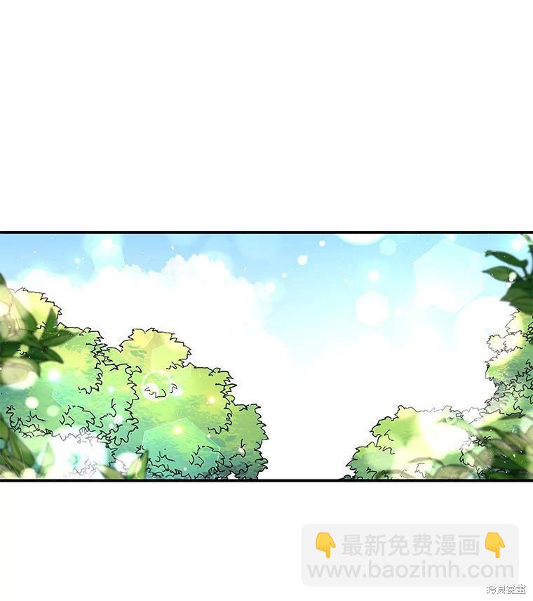 第62话94