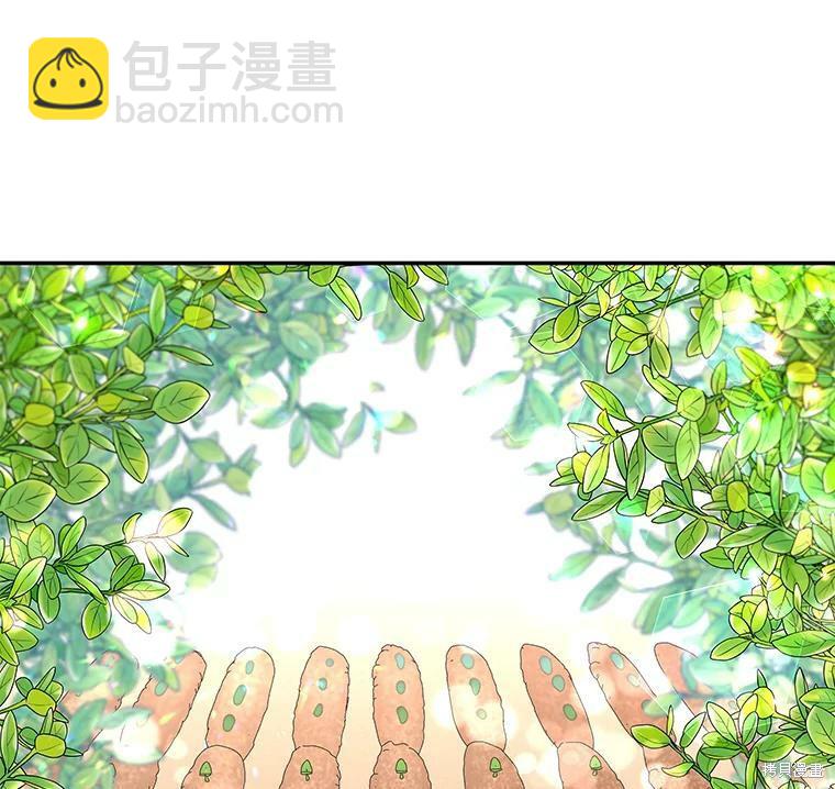第62话95