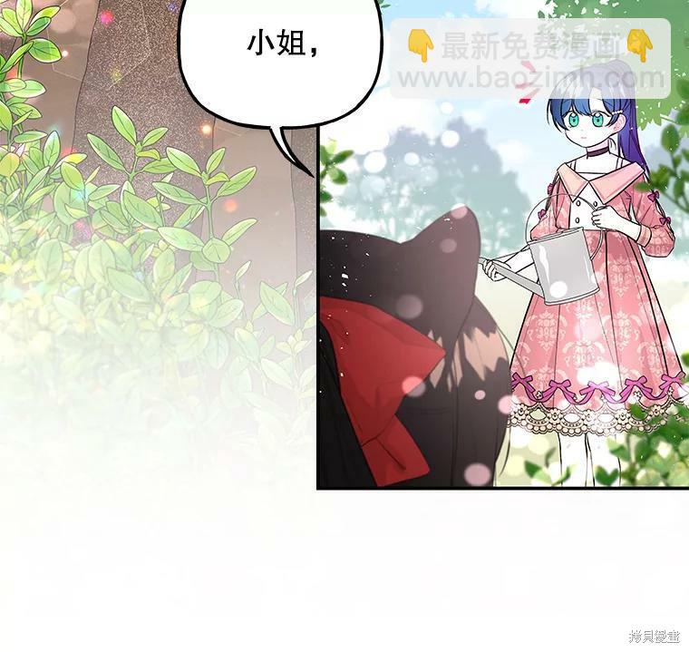 第62话97