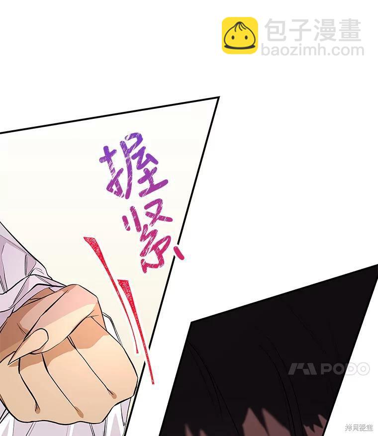 第63话110