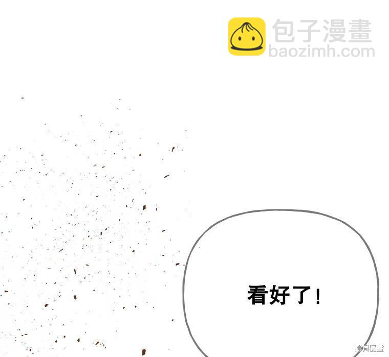 第63话113