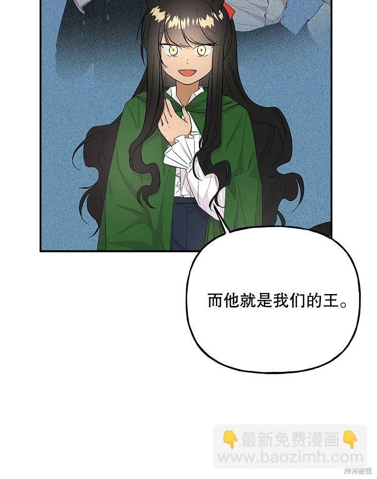 第63话26