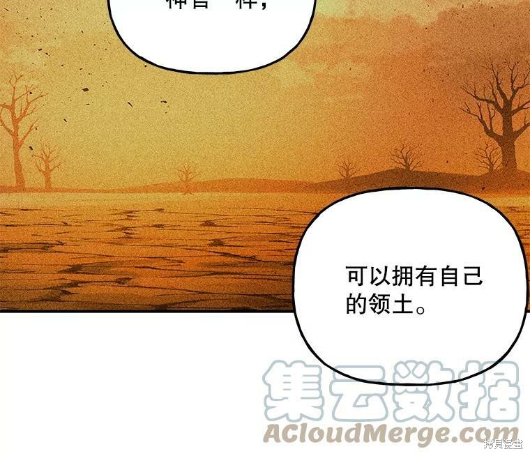 第63话31
