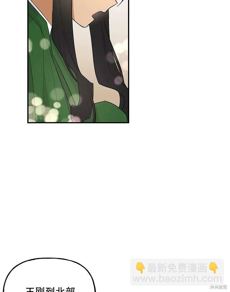 第63话34