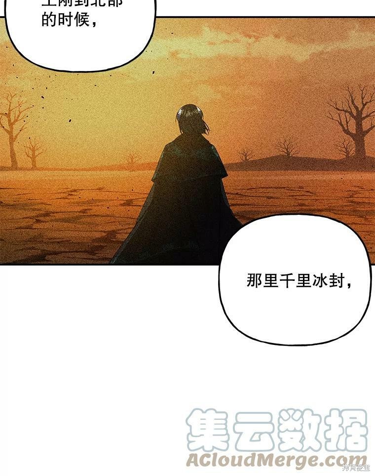 第63话35