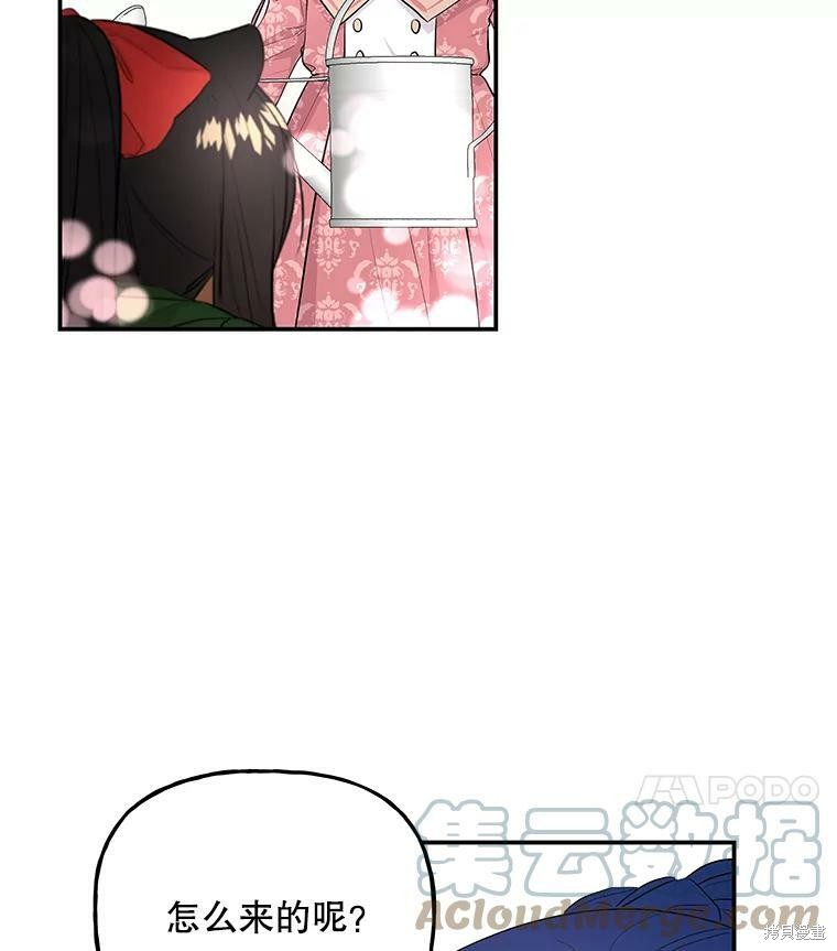 第63话39