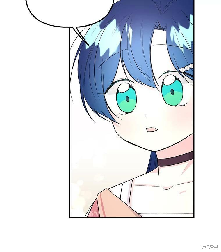 第63话40