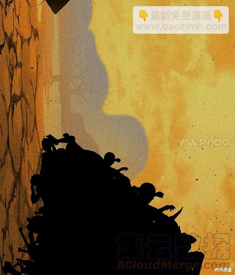 第63话43