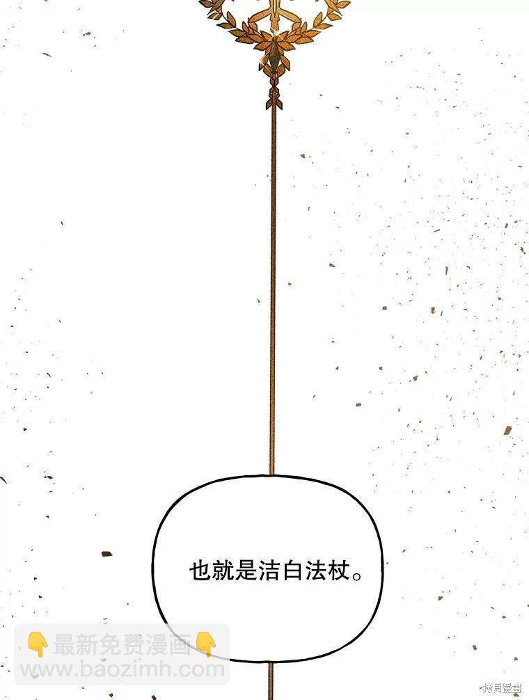 第63话49