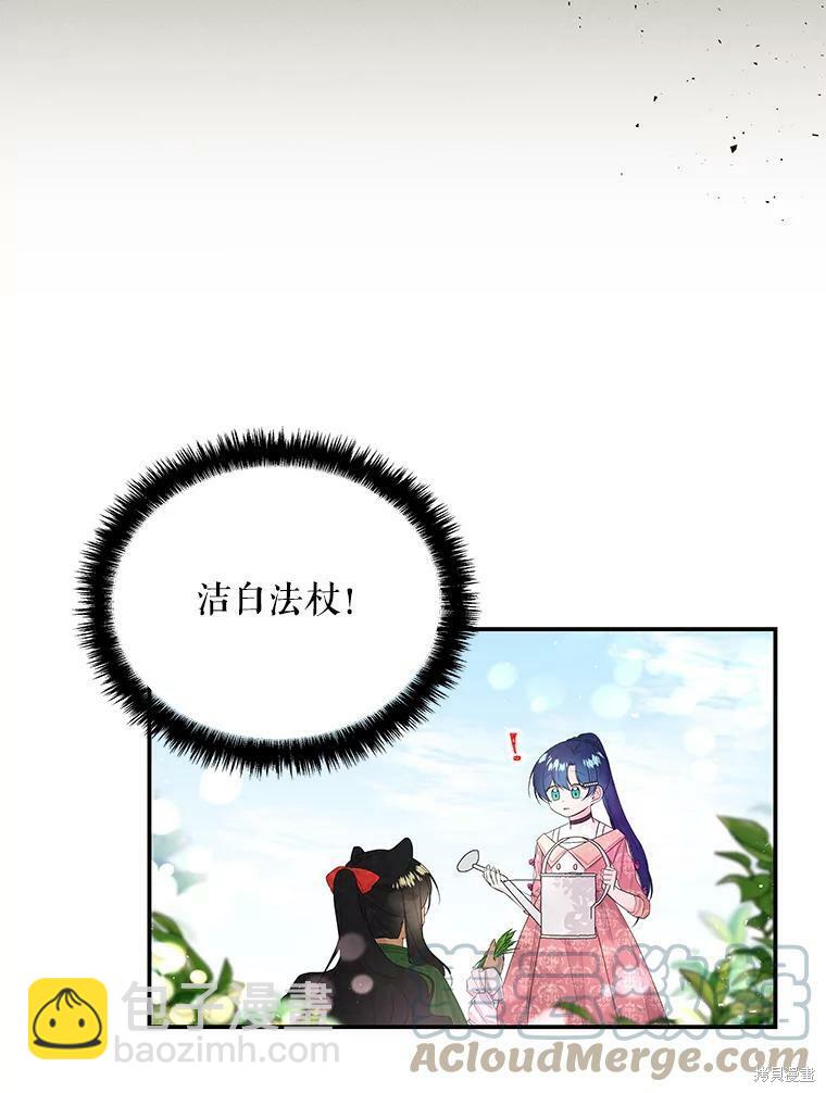 第63话55