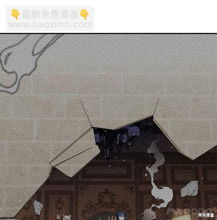 第63话88