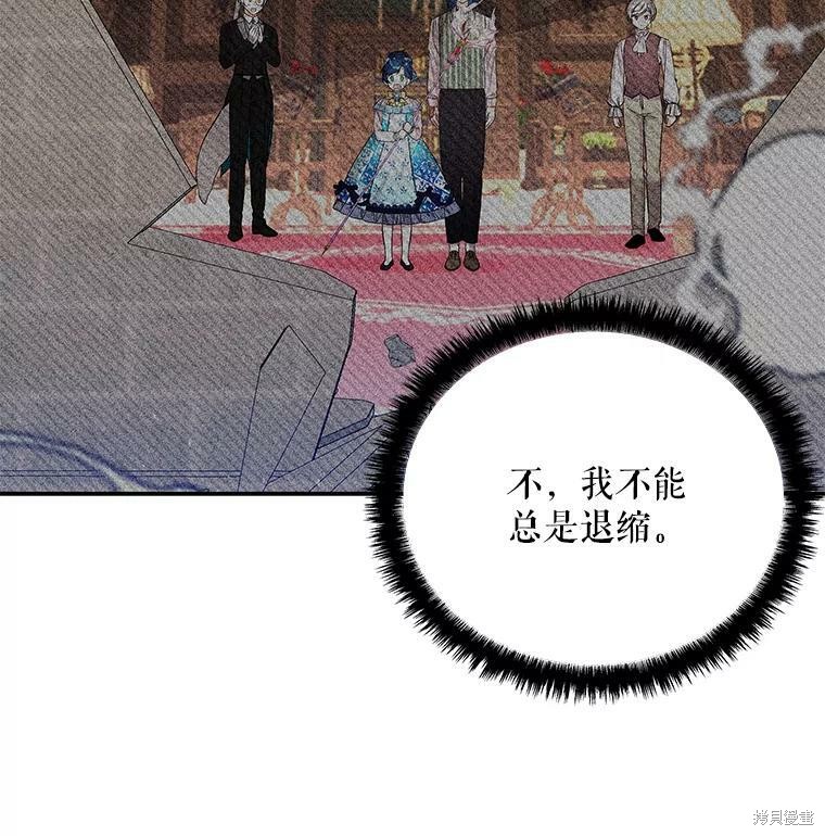 第63话89