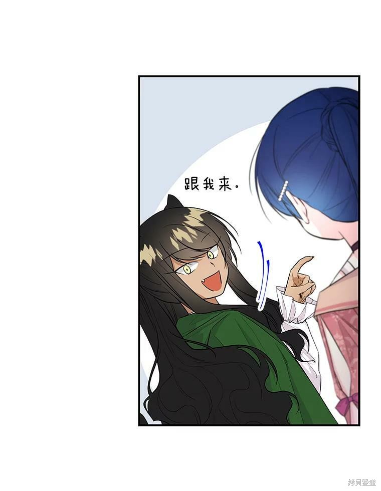 第63话97
