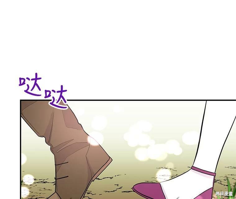 第63话98