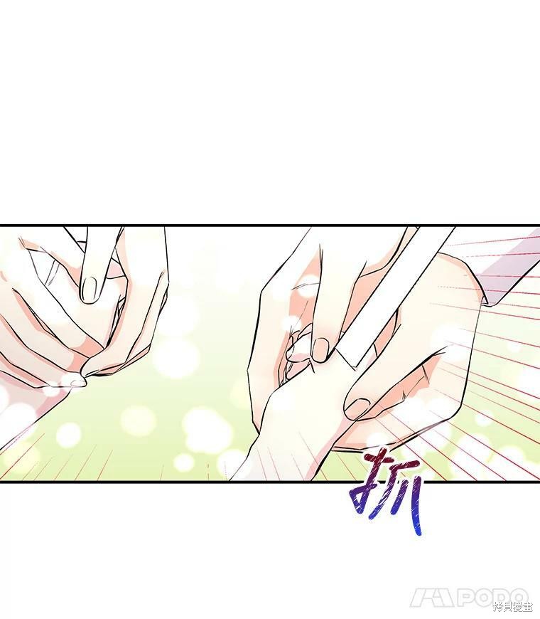 第65话100