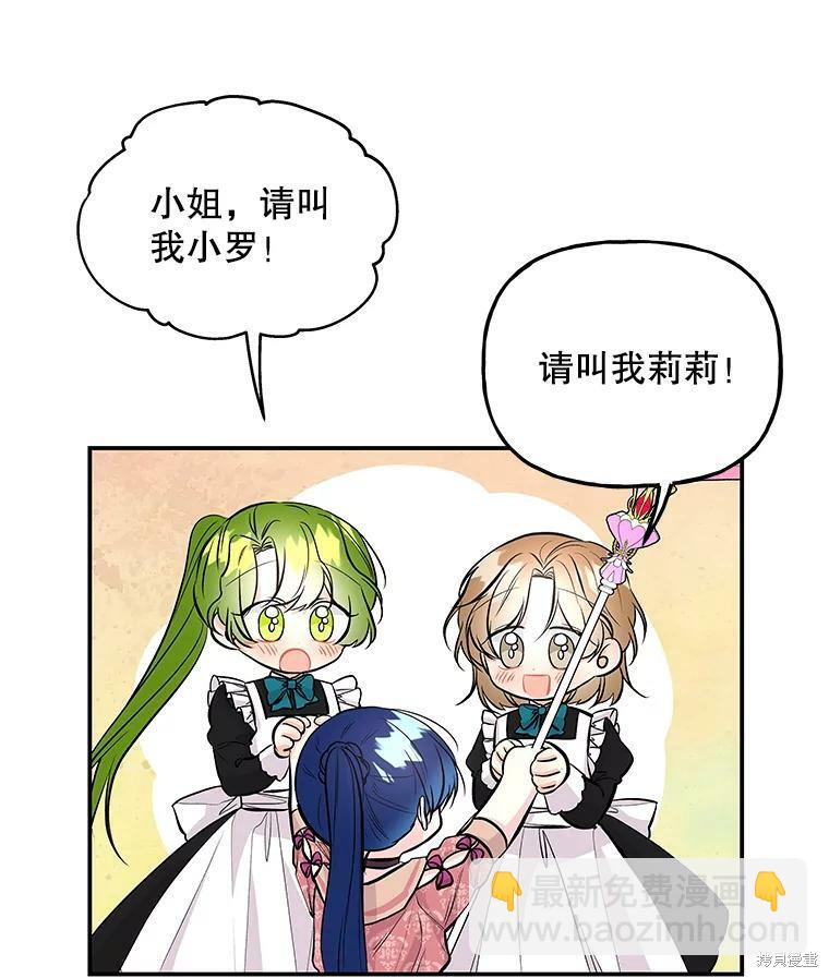 第65话101