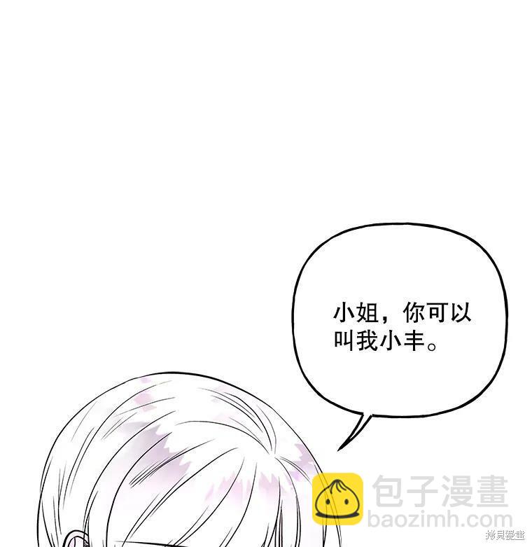 第65话108