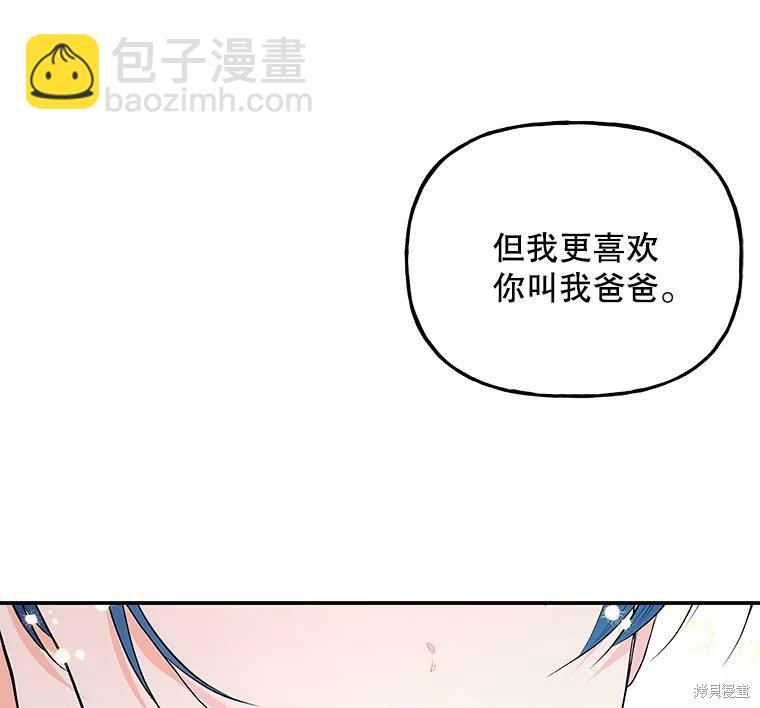 第65话114