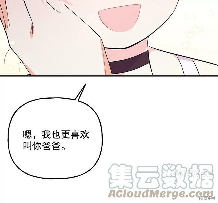 第65话115