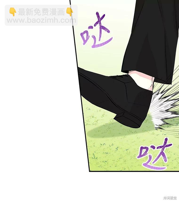 第65话25