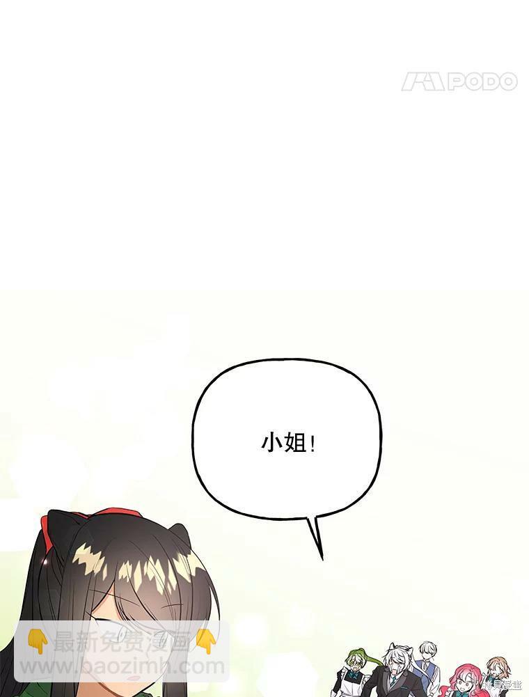 第65话26