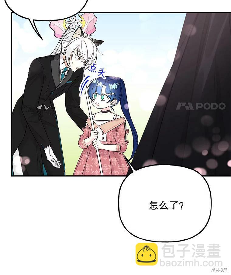 第65话40