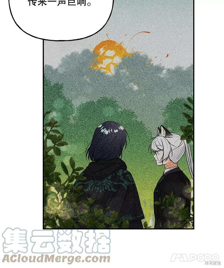 第65话43