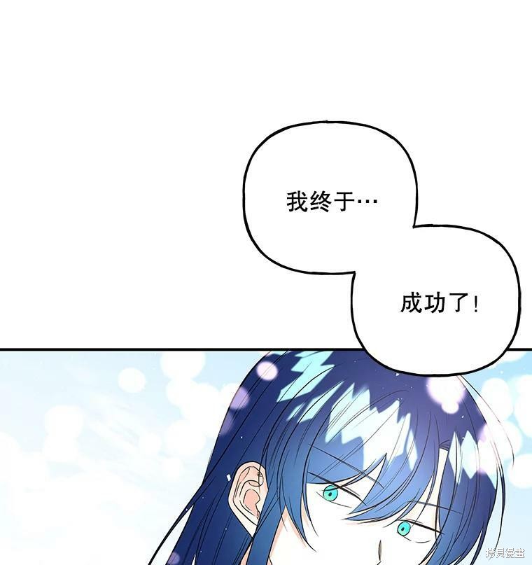 第65话48