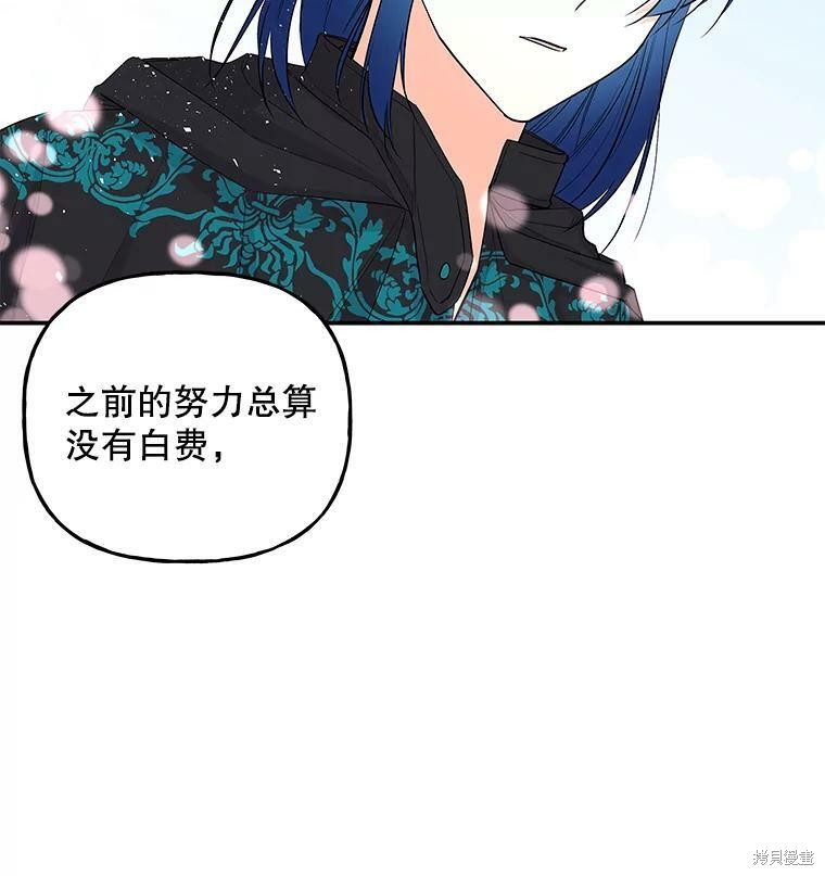 第65话49