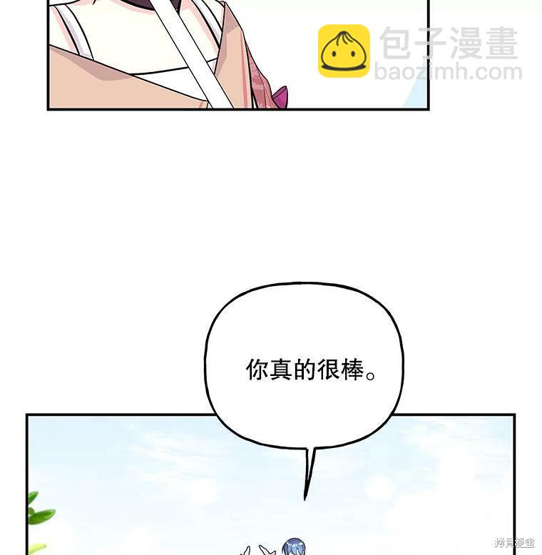 第65话58