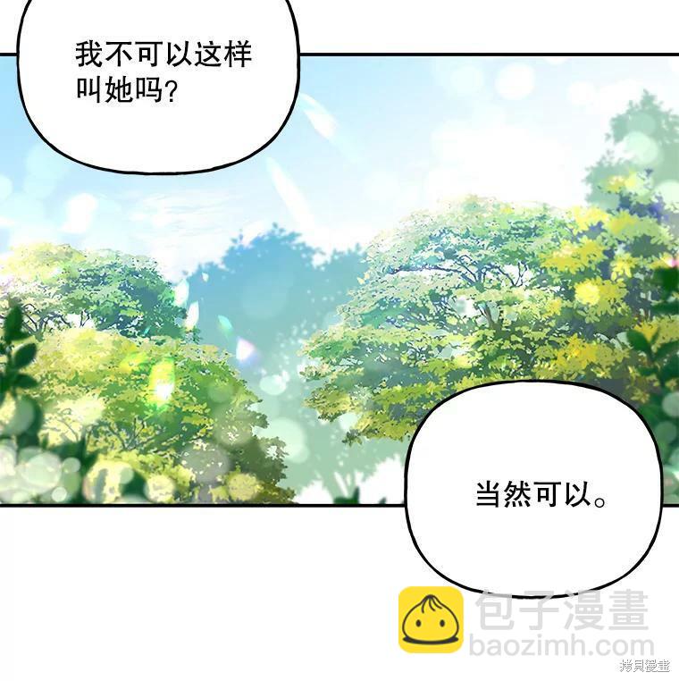第65话62