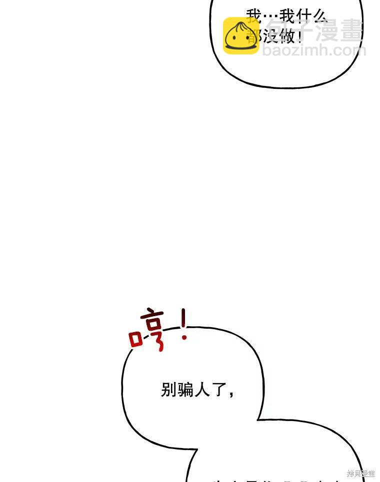 第65话64