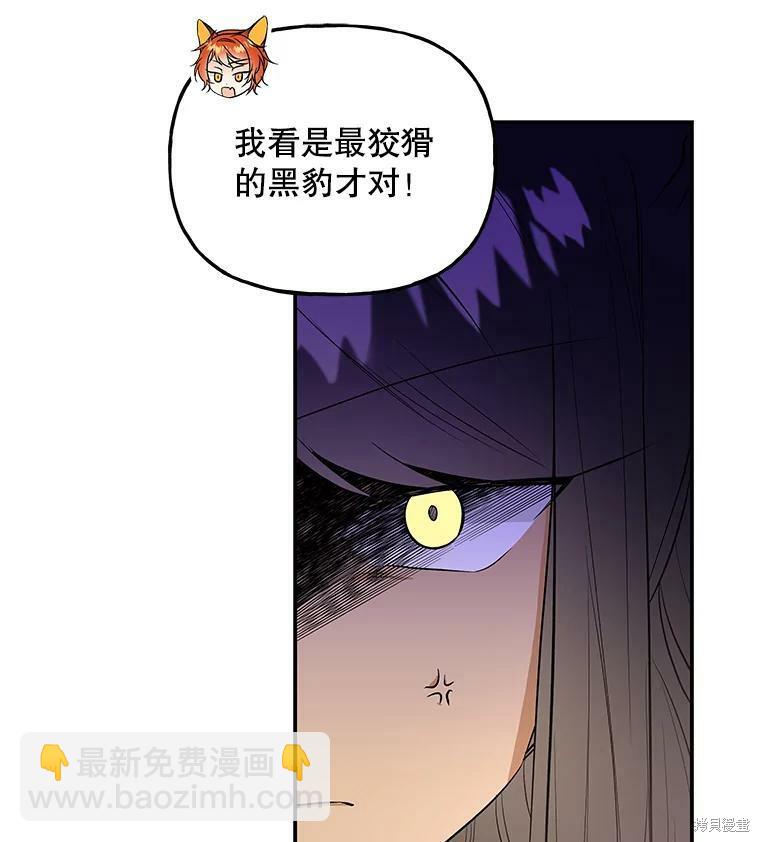 第65话69