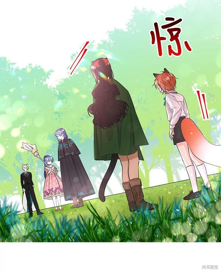 第65话84