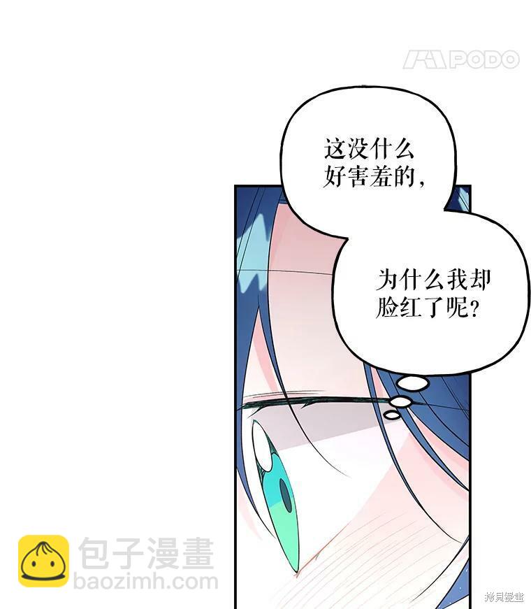 第65话89