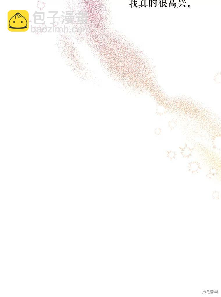 第65话93