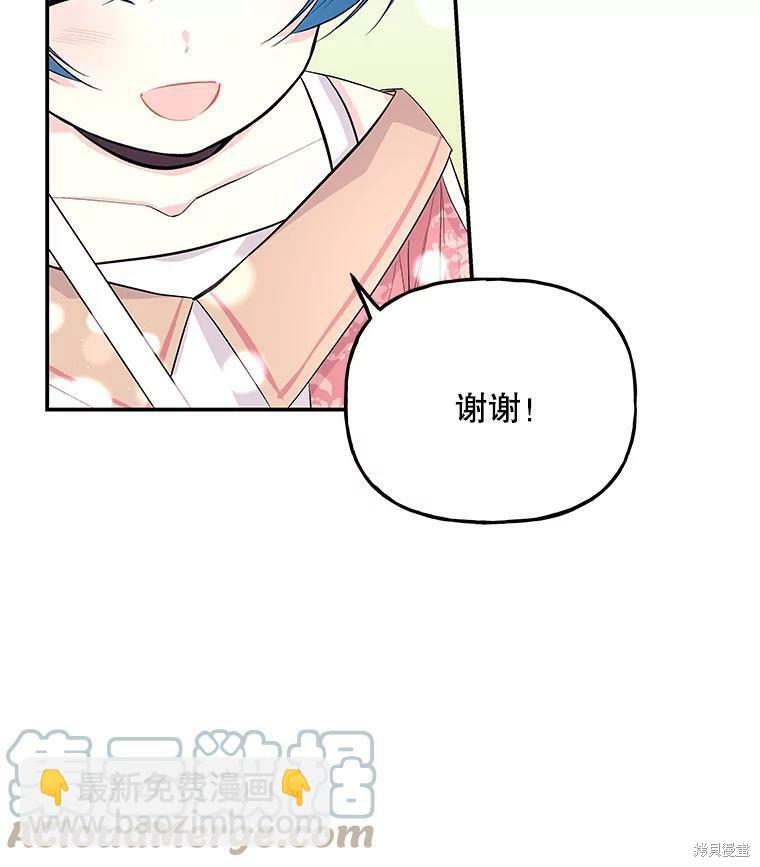 第65话99