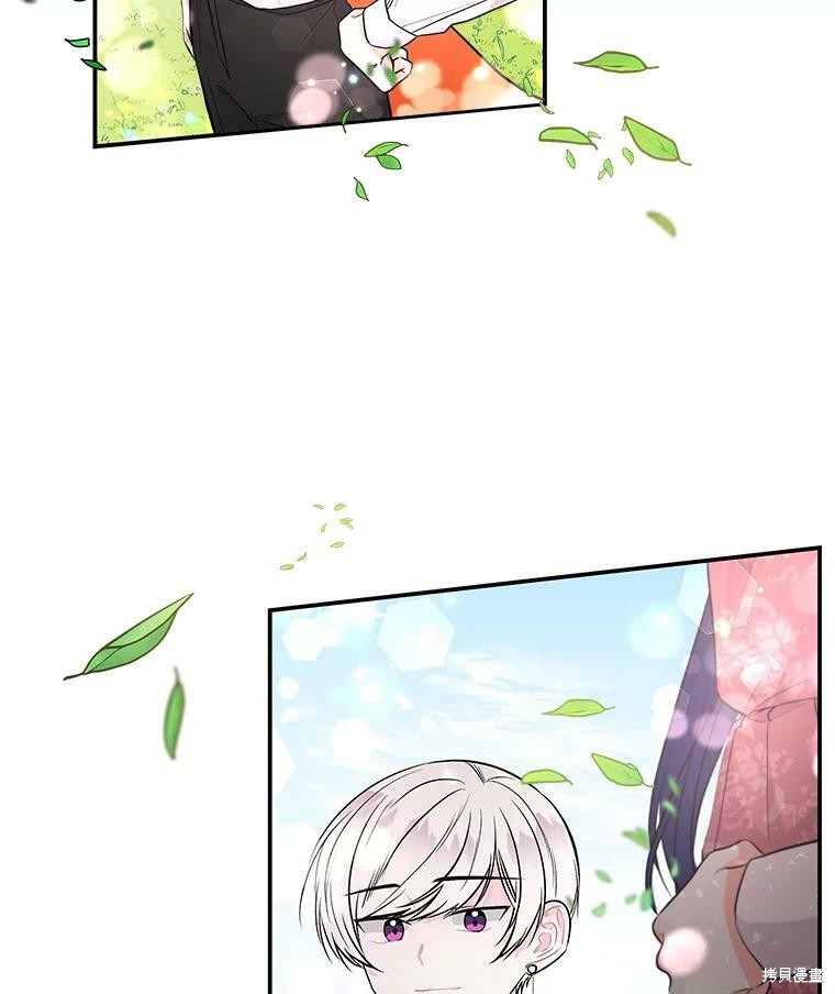 第66话13