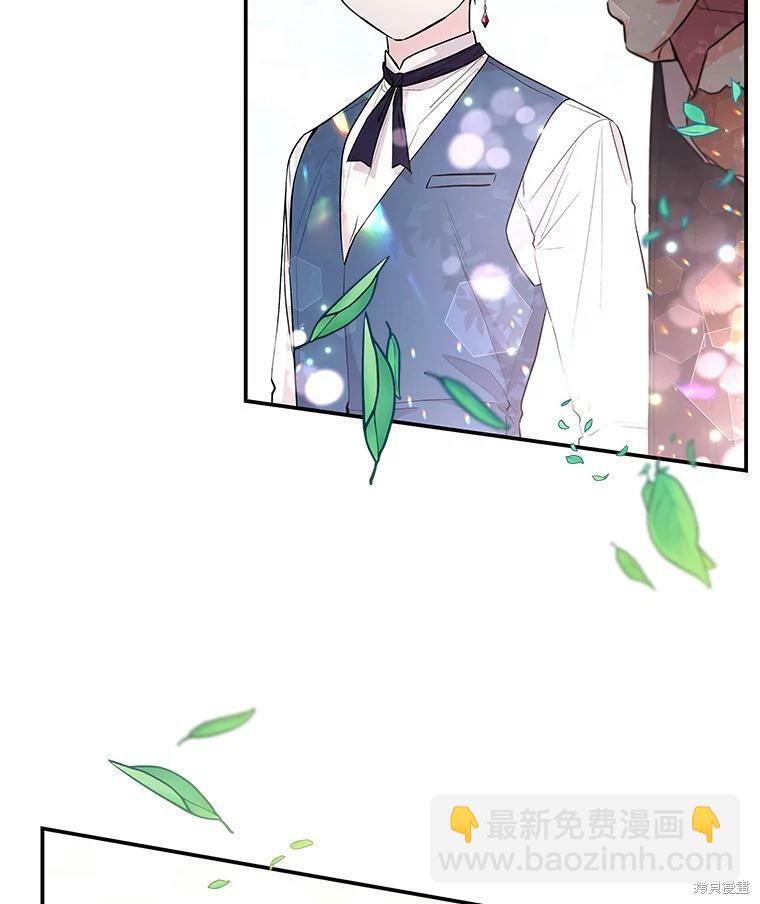 第66话14