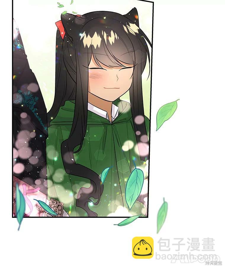 第66话15