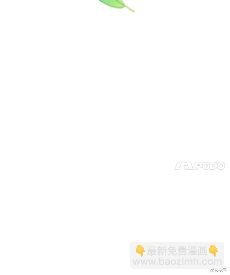 第66话18
