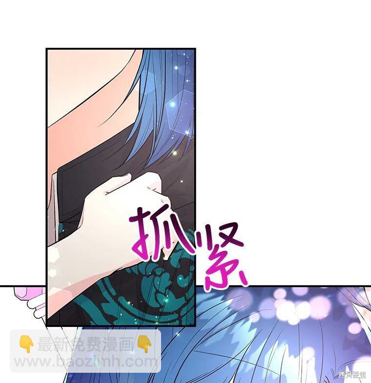 第66话19