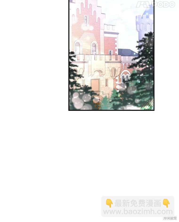 第66话26