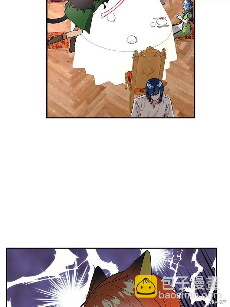 第66话31
