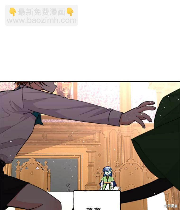 第66话33