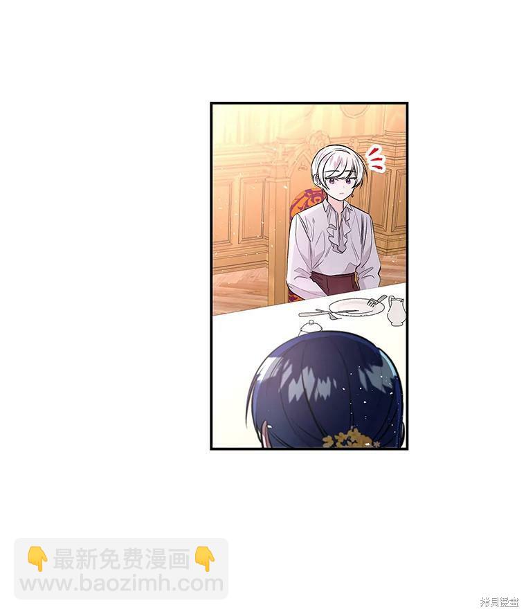 第66话37