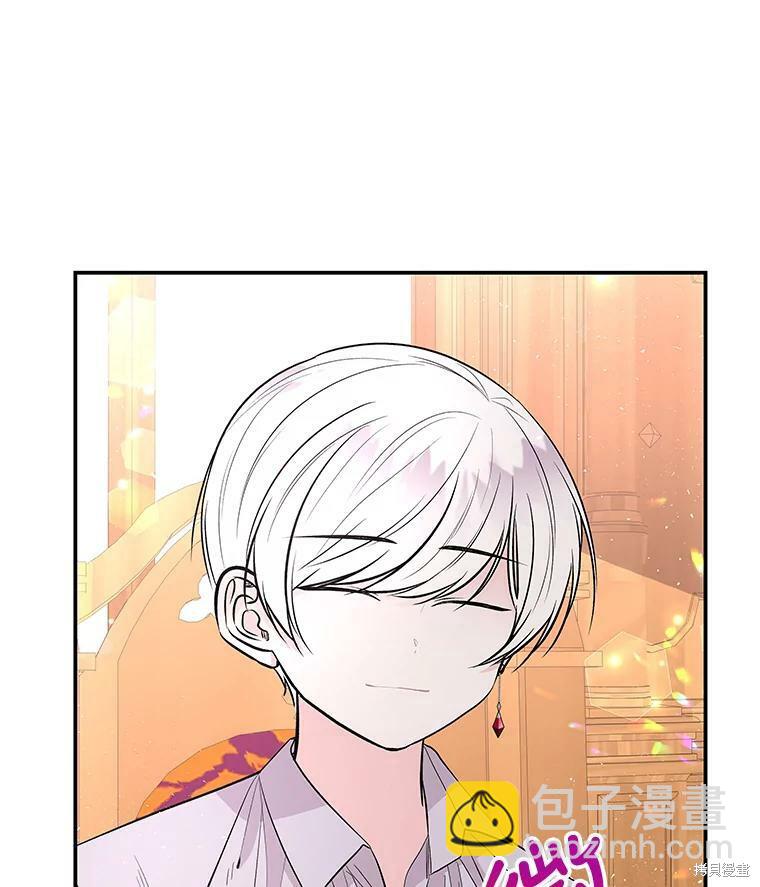第66话38